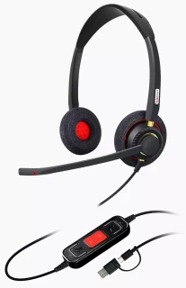 VoiceXpert VXH-500D проводная USB-гарнитура (2 динамика, USB-A, регулировка громкости, Mute) VoiceXpert VXH-500D проводная USB-гарнитура (2 динамика, USB-A, регулировка громкости, Mute)